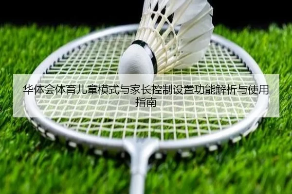 img_1780499743381_42_2_745.jpg