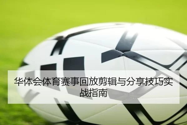 img_1780499858954_48_2_851.jpg