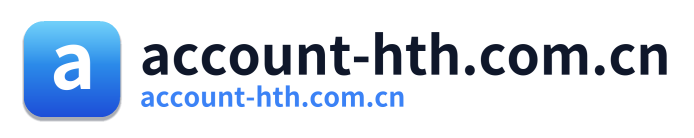 account-hth.com.cn Logo